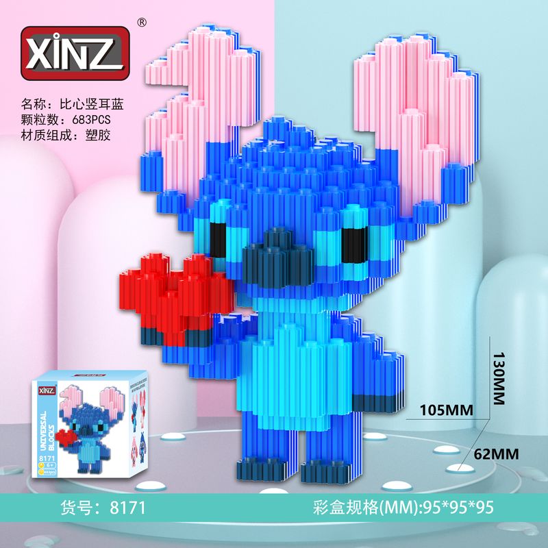 Stitch holding building blocks 683 PCS