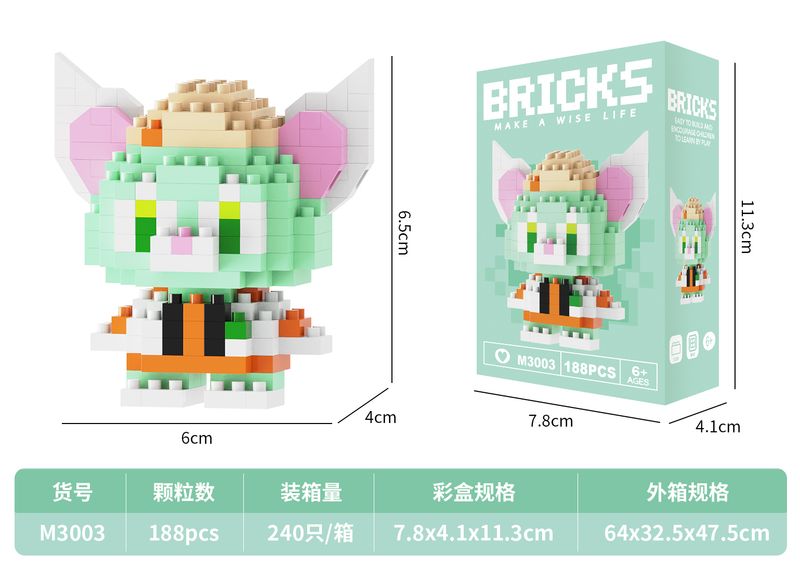 Mini Gerard Cat building blocks 188 PCS