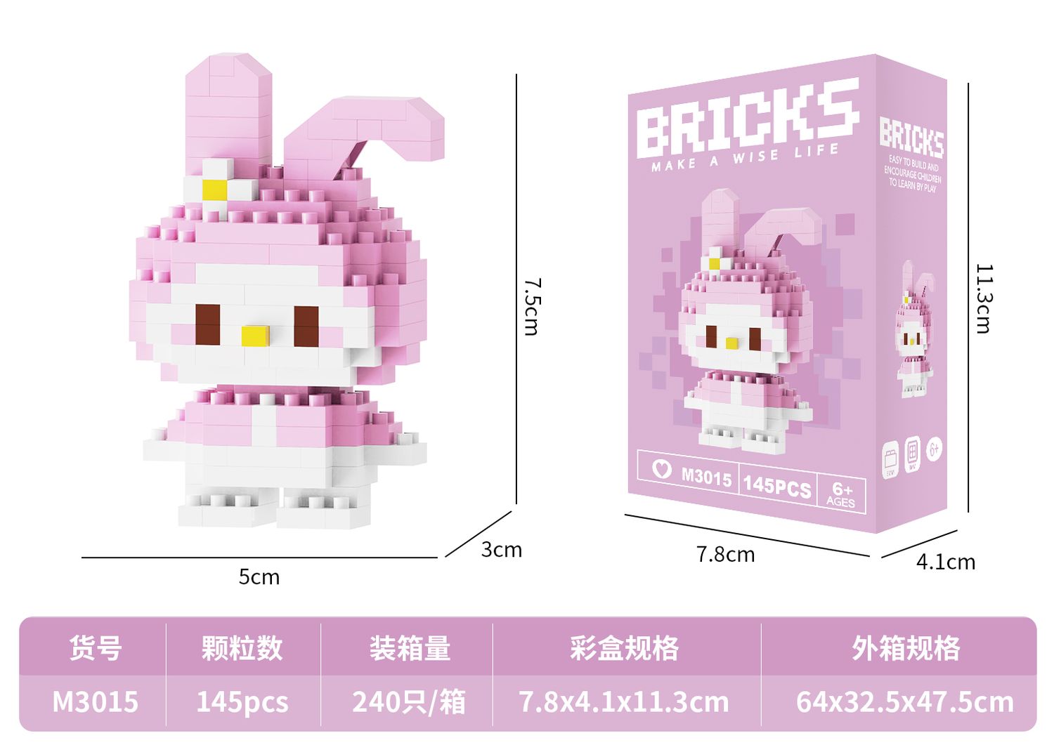 Mini melody blocks 145 PCS