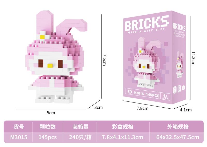 Mini melody blocks 145 PCS