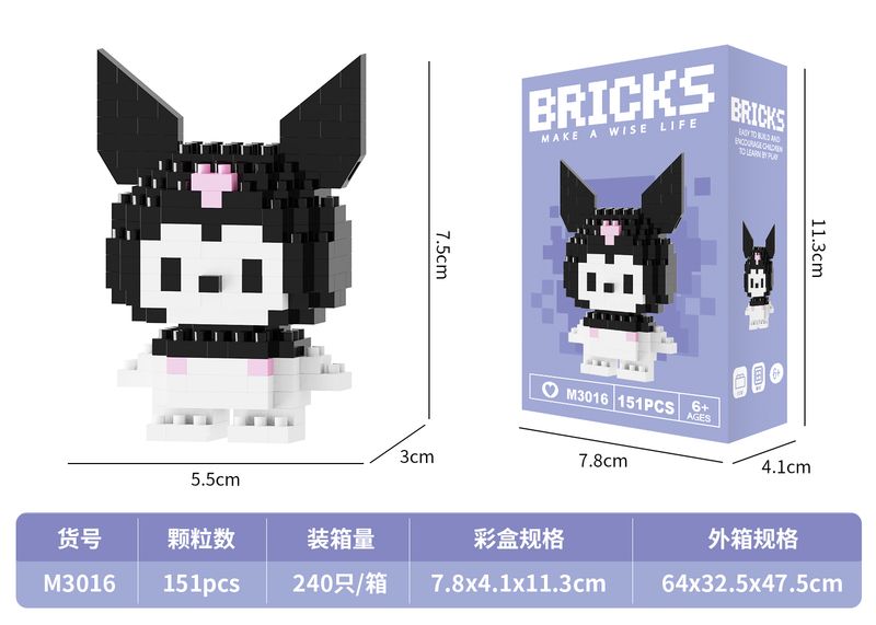 Mini Kuromi blocks 151 PCS