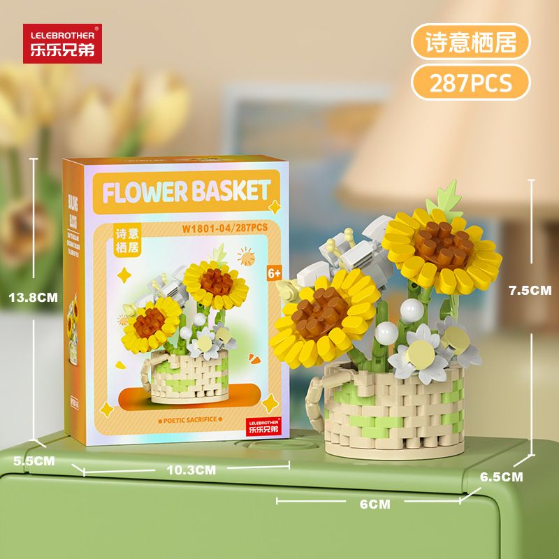 Sunflower Basket 287PCS