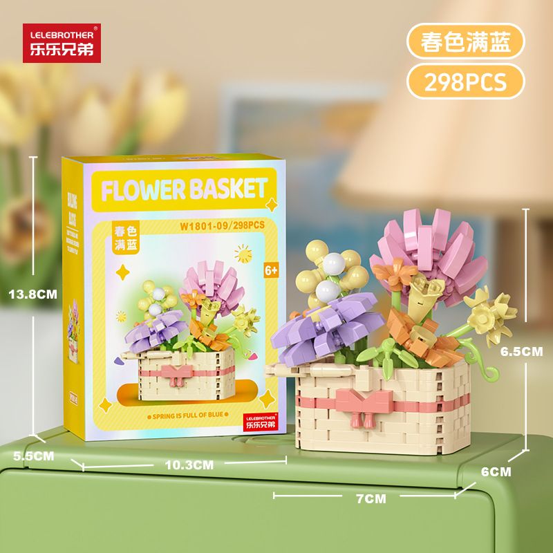 Yellow Grapes &amp; Leaves Basket 298PCS