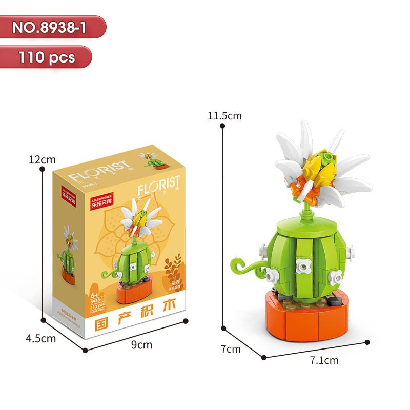 Cactus with Yellow Flower 110PCS