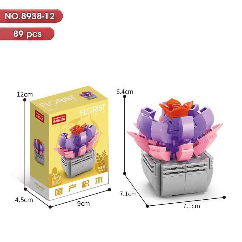 Purple Lotus Flower in Gray Pot 89PCS