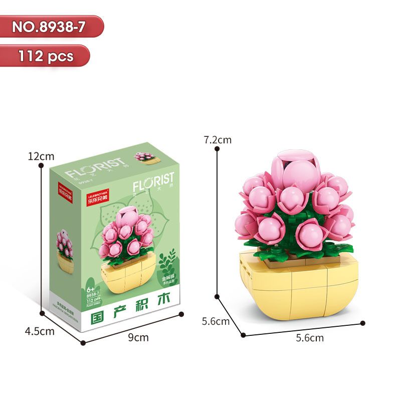 Lotus Flower (pink round pot) 112PCS