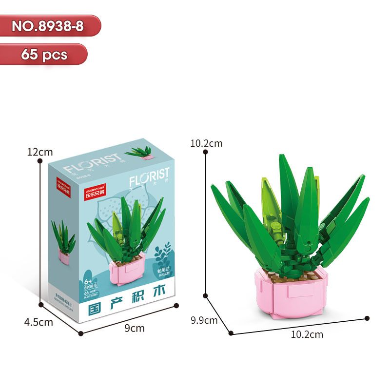 Green Aloe Vera 65PCS