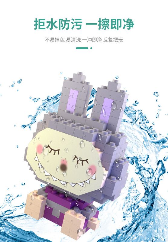 Lababo 2 154PCS