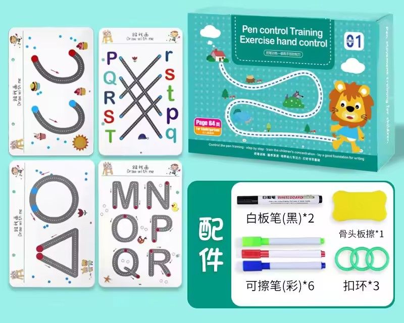 Children Montessori Drawing Toy Pen Control Training Math Match Game