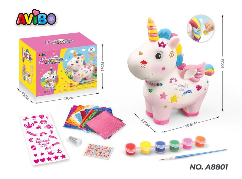 تلوين وتزيين حصّالة