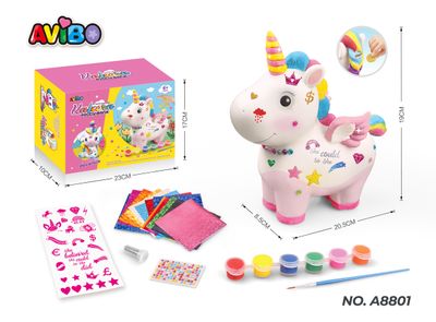 تلوين وتزيين حصّالة