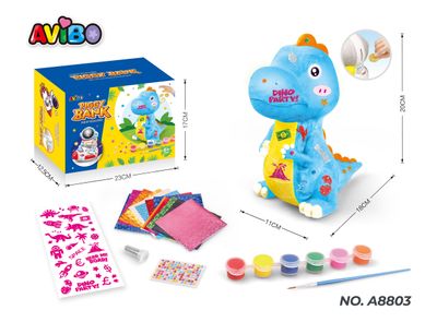 تلوين وتزيين حصّالة