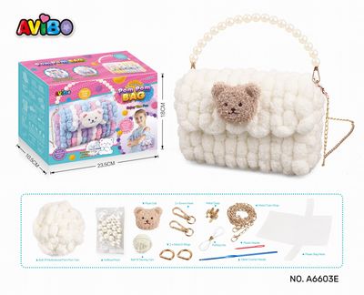 مجموعة صنع حقيبة الدب المحبوكة