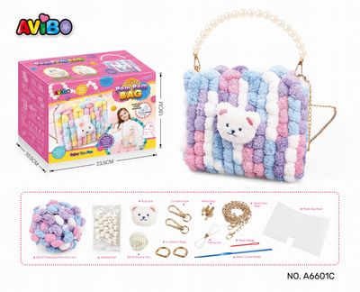 مجموعة صنع حقيبة الدب المحبوكة