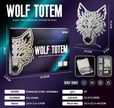 مجموعة التجميع الفولاذية المقاومة للصدأ