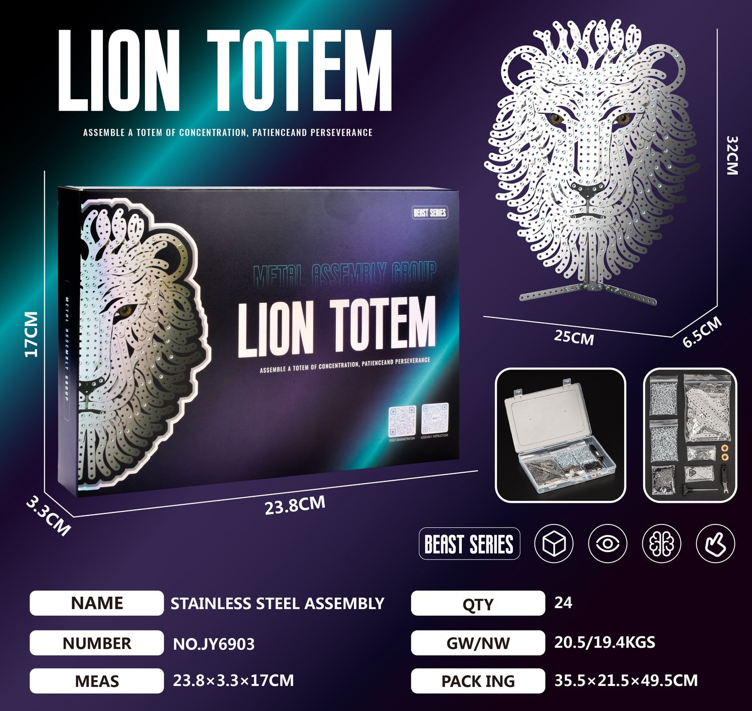 مجموعة التجميع الفولاذية المقاومة للصدأ