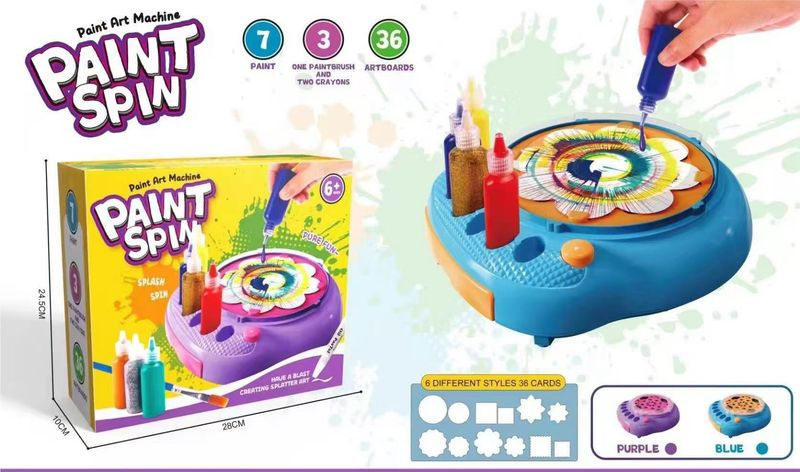 آلة التلوين بالدوران والرش