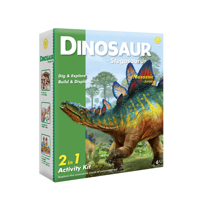 Dig &amp; Explore! Dinosaur(Stegosaurus)