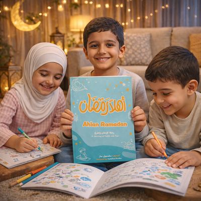 Ramadan Activity Book