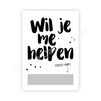 Kraskaart | Helpen uitzoeken van mijn trouwpak (Stip)