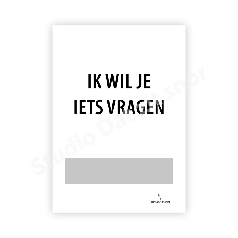 Kraskaart | Wil je me weggeven? (Strak)