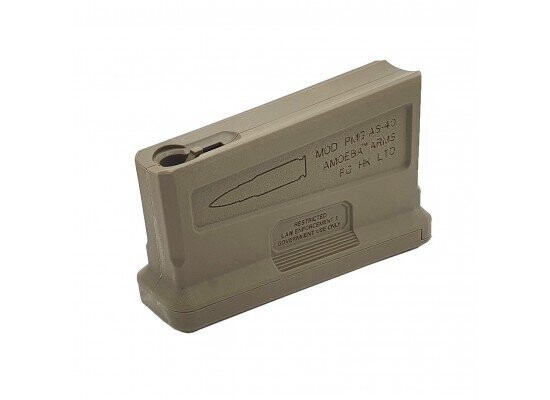 Ares Amoeba Striker Sniper Rifle Magazine Compact (45 Rounds - AS-MAG-002 - Tan)