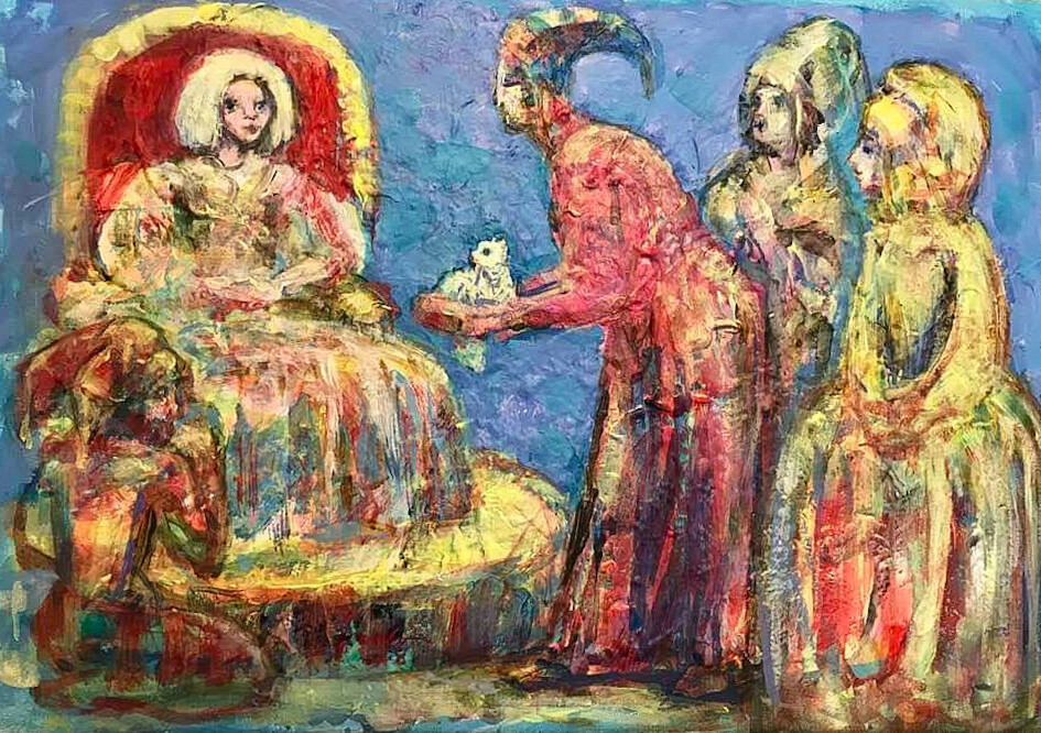 "Gift"/"Подарочек"