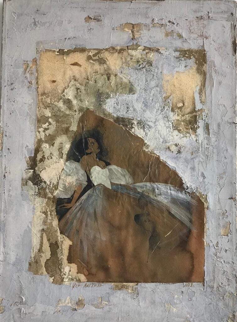 "Старая афиша"