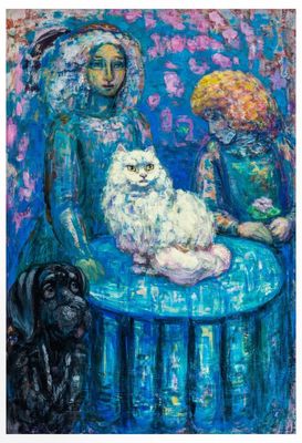 "День рождения "