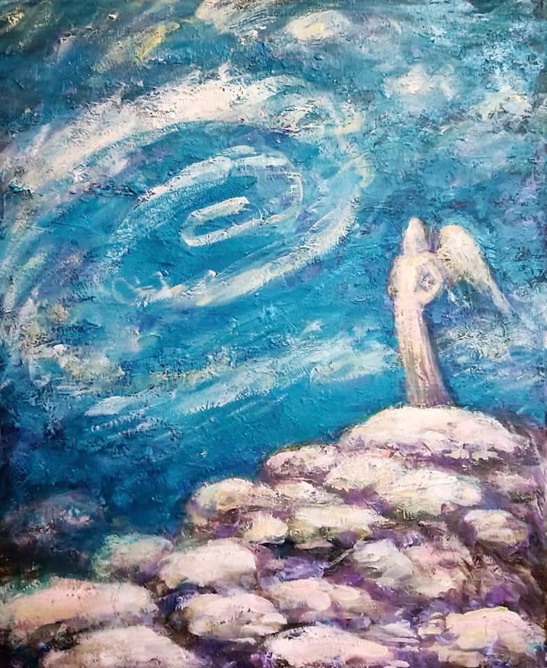 "Проявление "