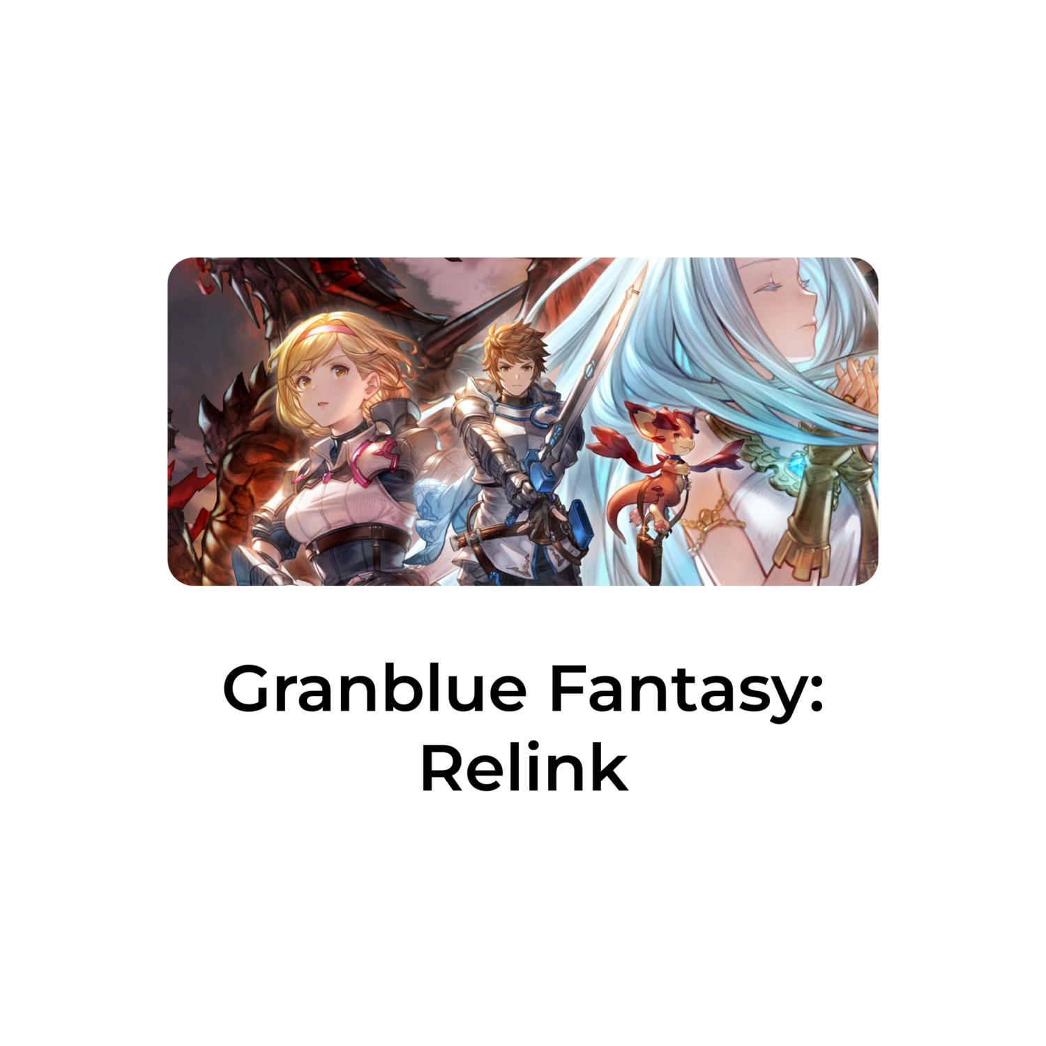 Granblue Fantasy: Relink ДЛЯ РУ И РБ АККАУНТОВ СТИМ