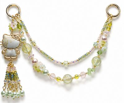 Green Pastel Kitty Beaded Purse Charm Chain