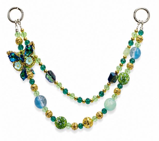 Green and Blue Butterfly Beaded Purse Charm with Gold-Tone Accents