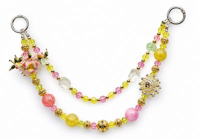 Peach Tree Branch Beaded Purse Charm with Pink and Yellow Accents