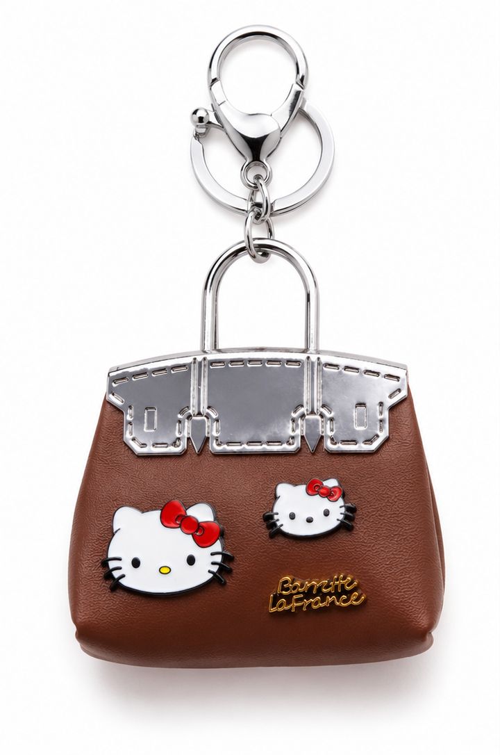 Paris Kitty Brown Mini Handbag Keychain &amp; Purse Charm with Silver-Tone Accents