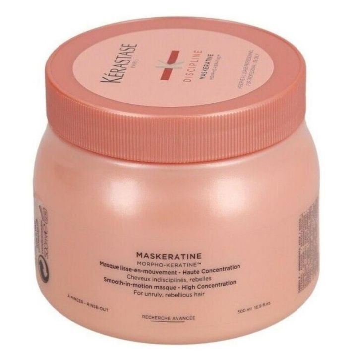 DISCIPLINE MASKERATINE HAIR MASK 500ml