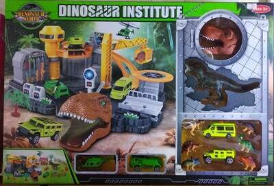 Мир динозавров (Dinosaur world - Institute)