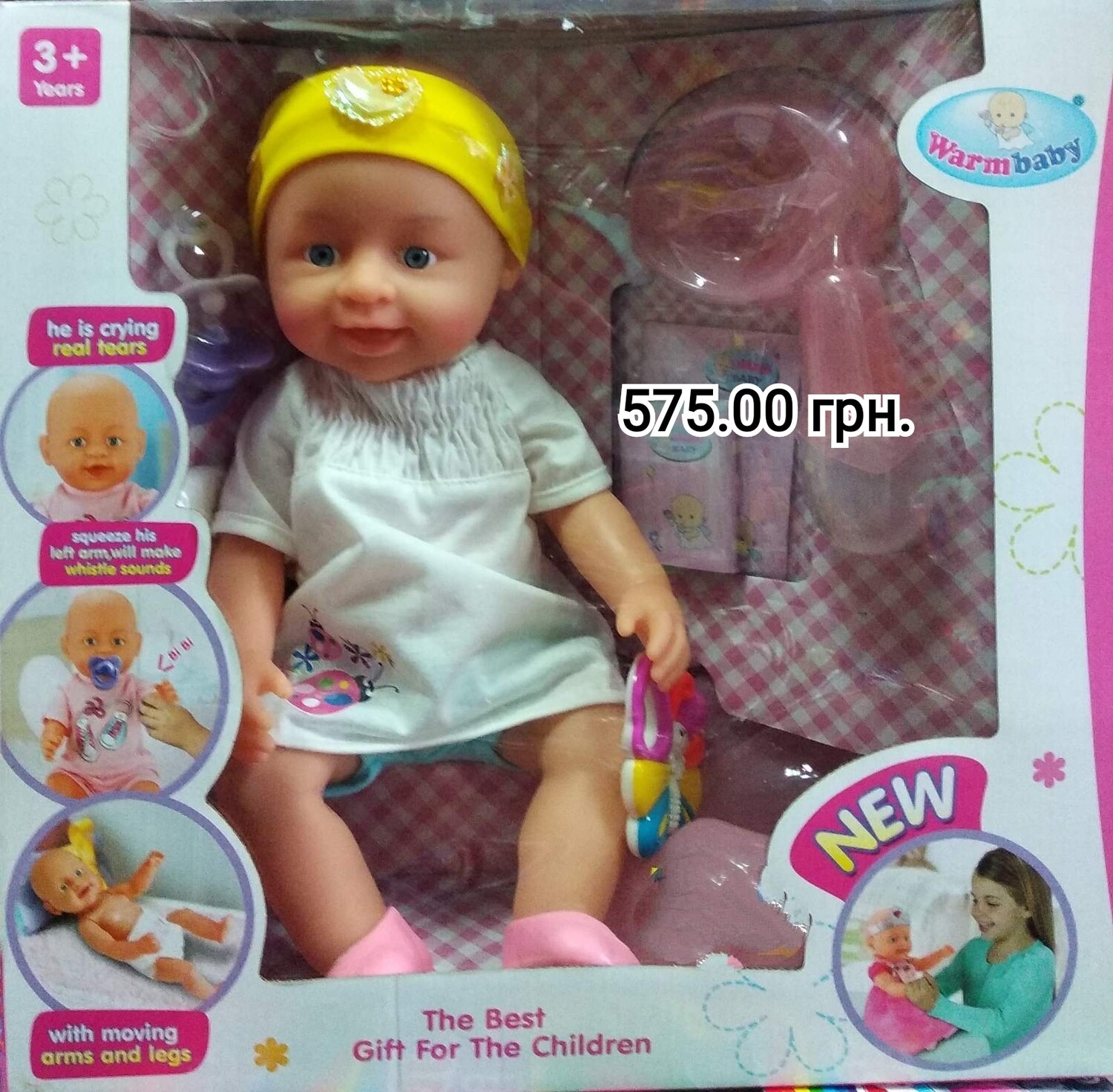 КУКЛЫ в ассортименте 495-575.00 грн.