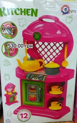 КУХНЯ и аксессуары в ассортименте 330 - 530.00 грн.