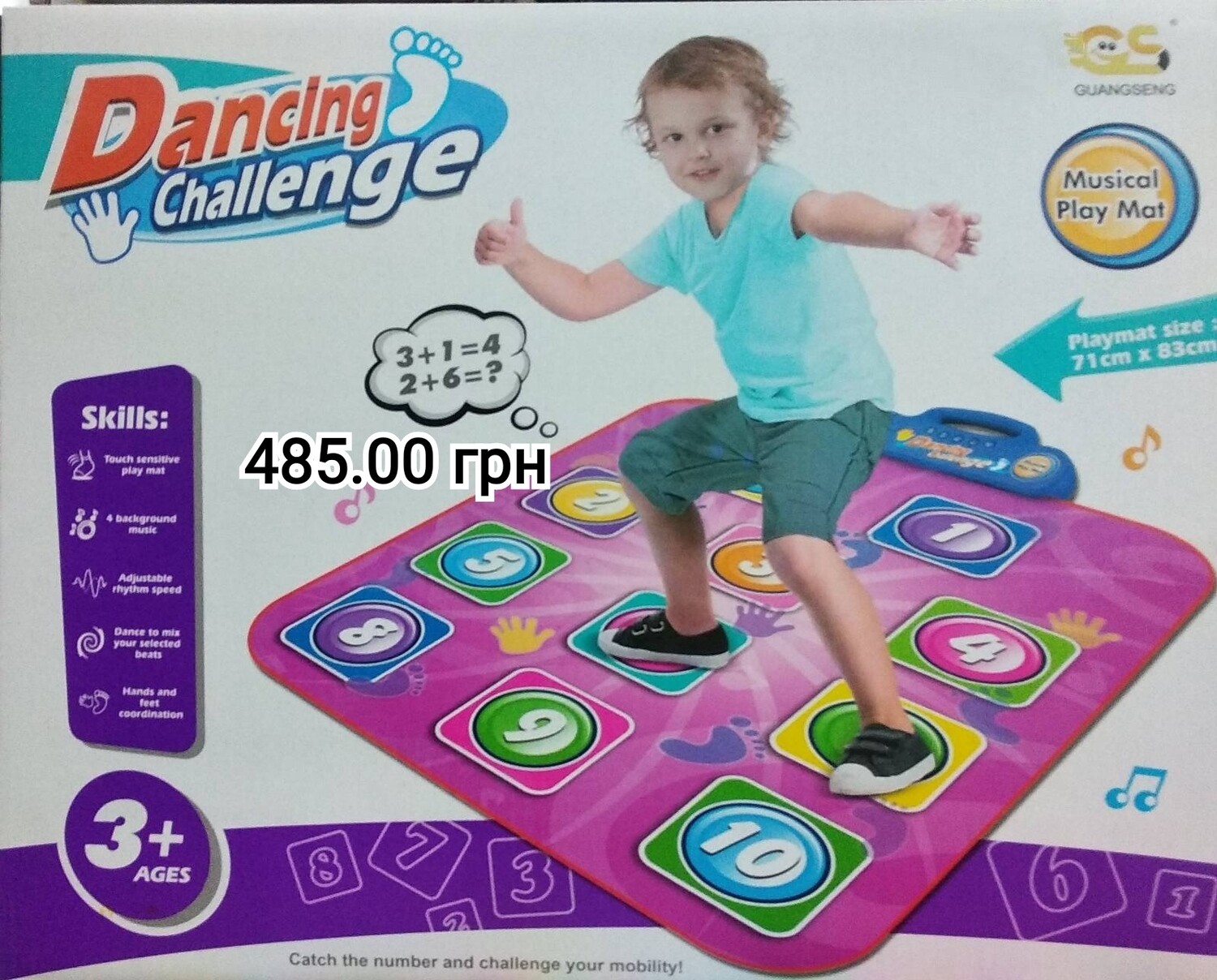 Музыкальный игровой мат