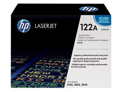 HP Q3964A DRUM OEM (20,000 PGS) SPECIAL OFFER HP Q3964A DRUM OEM (20,000 PGS) SPECIAL OFFER
