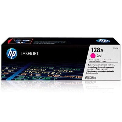 HP Q3963A MAGENTA TONER OEM (4000 PGS) SPECIAL OFFER HP Q3963A MAGENTA TONER OEM (4000 PGS) SPECIAL OFFER