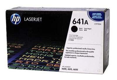 HP C9720A BLK TONER OEM (9000 PGS) SPECIAL OFFER