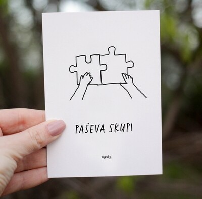 KARTICA / PAŠEVA SKUPI