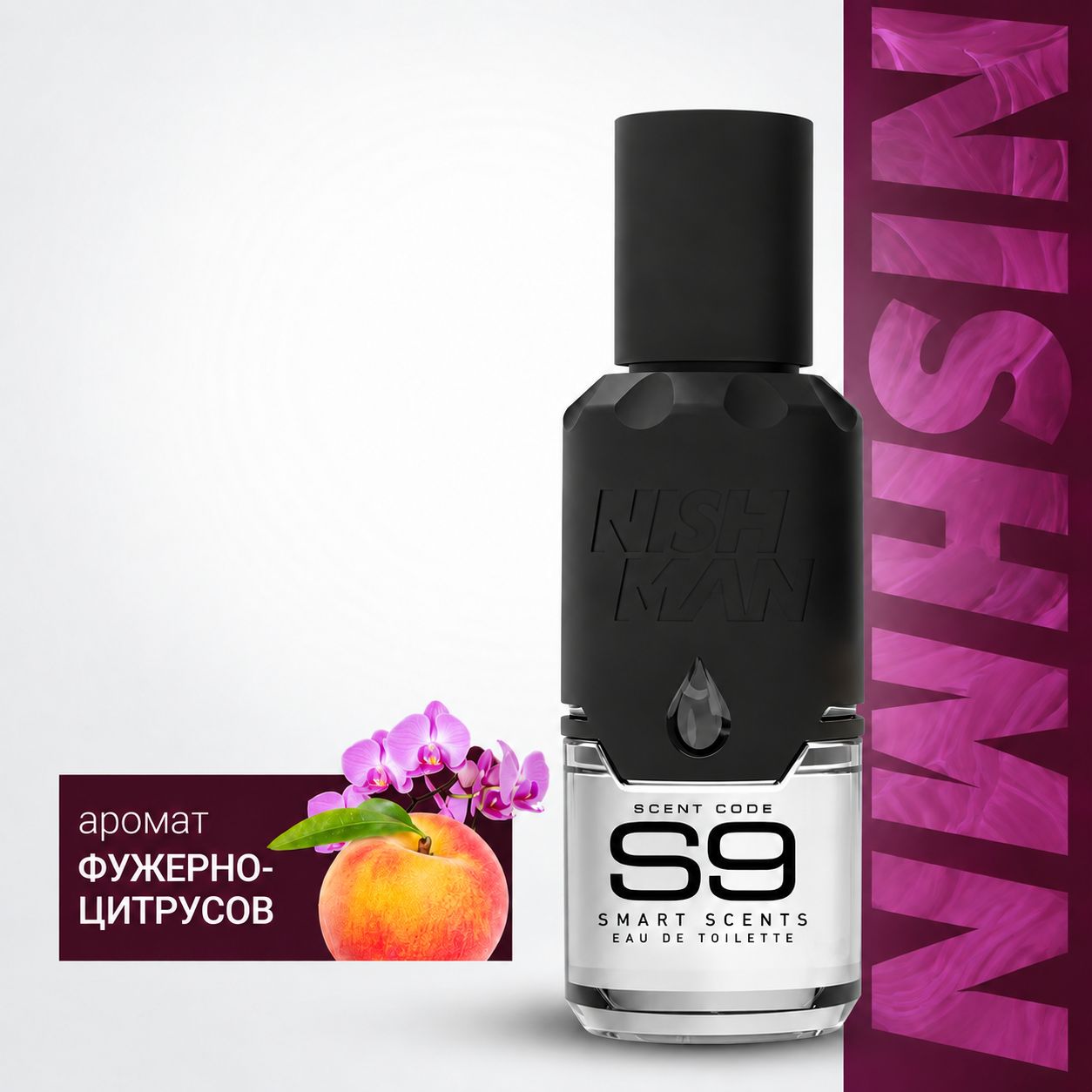 Nishman Eau de Toilette S9 94ml