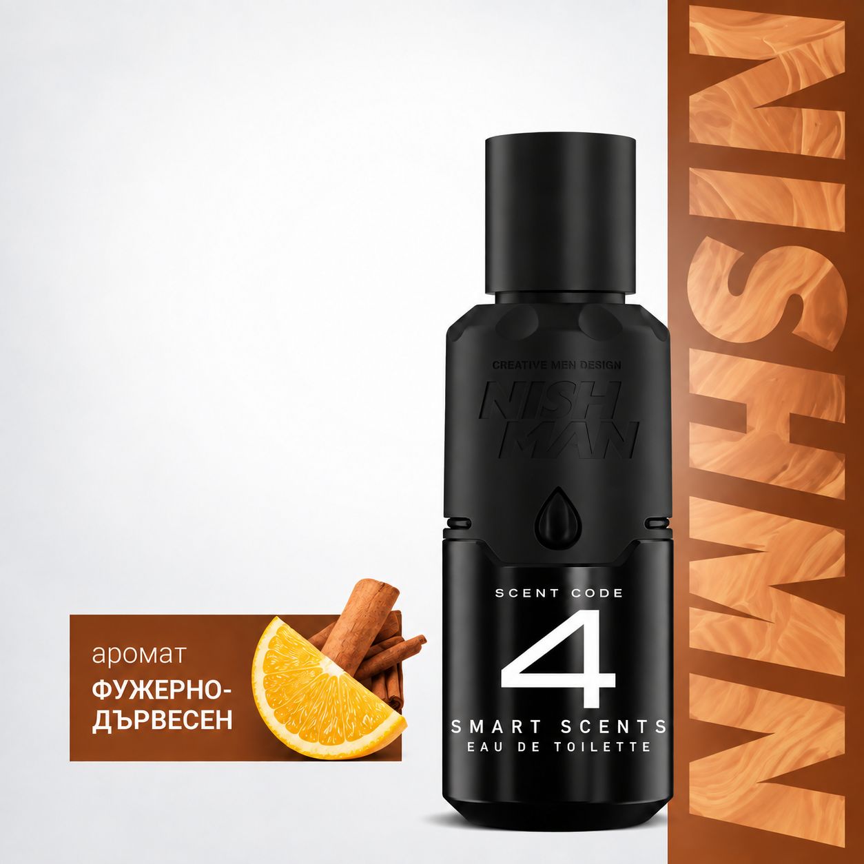 Nishman Eau de Toilette 04 94ml