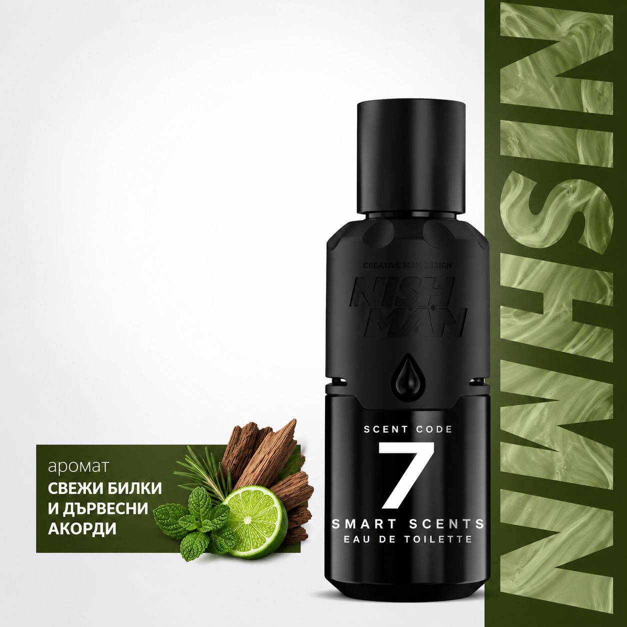 Nishman Eau de Toilette 07 94ml