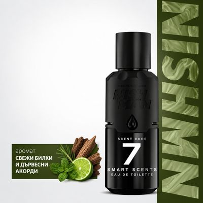 Nishman Eau de Toilette 07 94ml
