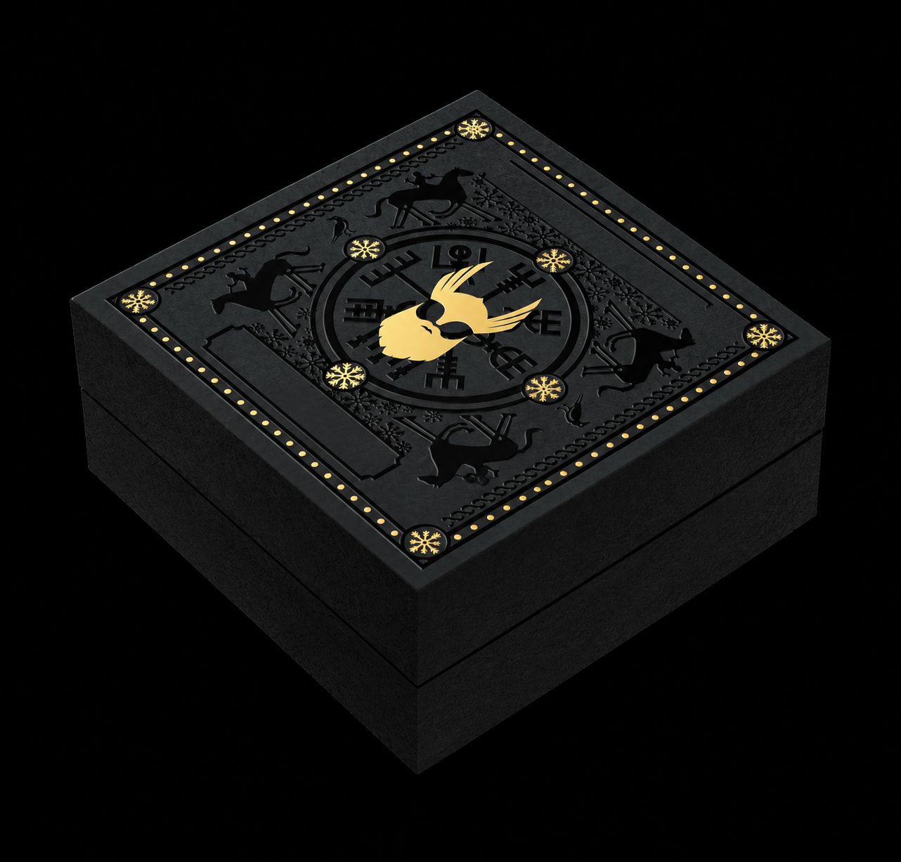 TBS Advent Calendar