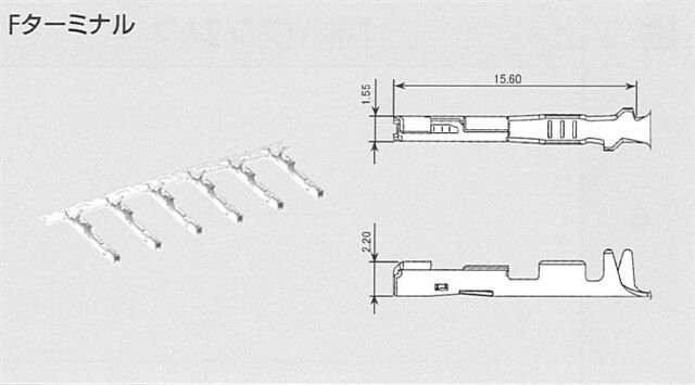 7116-4660-02 x 8,500pcs